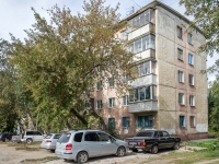 Novosibirsk, Kuprin st, house 6. Apartment house