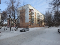 Novosibirsk, Kubovaya st, house 103/1. Apartment house