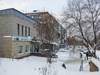 Novosibirsk, Kubovaya st, house 108. Apartment house