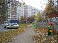 Новосибирск, Курчатова ул, дом 3