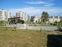 新西伯利亚市, 纪念塔 «Катюша»Svechnikov st, 纪念塔 «Катюша»
