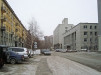 Новосибирск, органы управления Администрация Новосибирского района, улица Свердлова, дом 14