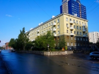 Новосибирск, улица Свердлова, дом 21. многоквартирный дом