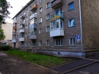 Novosibirsk, Chaplygin st, house 16. Apartment house