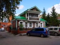 Новосибирск, улица Чаплыгина, дом 25. офисное здание