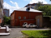 Новосибирск, улица Чаплыгина, дом 45. офисное здание