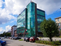 Novosibirsk, Chaplygin st, house 57. office building