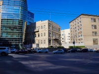 Новосибирск, улица Чаплыгина, дом 75. офисное здание