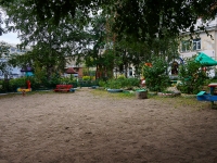 Novosibirsk, nursery school №135 "Речецветик", Chaplygin st, house 87