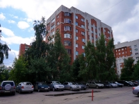 Novosibirsk, Chaplygin st, house 100. Apartment house