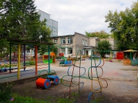 Новосибирск, детский сад №376 "Дельфиненок", улица Чаплыгина, дом 101