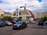 Novosibirsk, hotel "Колибри", Chaplygin st, house 111