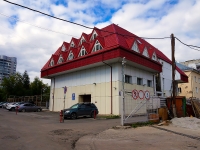 Novosibirsk, hotel "Колибри", Chaplygin st, house 111