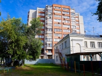 Новосибирск, улица Трудовая, дом 10. многоквартирный дом