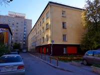Новосибирск, улица Трудовая, дом 14. многоквартирный дом