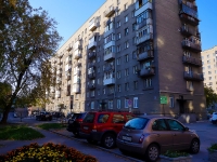 Novosibirsk, st Trudovaya, house 15. Apartment house