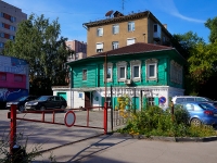 Novosibirsk, Potaninskaya st, house 14. office building