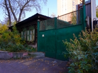 Novosibirsk, st Potaninskaya, house 19. Private house