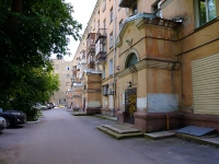 Novosibirsk, Potaninskaya st, house 3. Apartment house