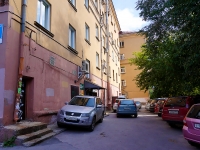 Novosibirsk, Potaninskaya st, house 4. Apartment house