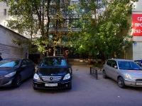 Novosibirsk, Frunze st, house 2Б. Apartment house