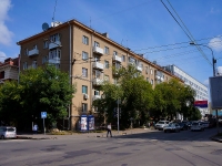 Новосибирск, улица Фрунзе, дом 3. многоквартирный дом