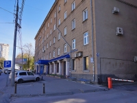 Novosibirsk, Frunze st, house 14. Apartment house