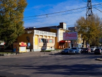 Новосибирск, улица Фрунзе, дом 15А. офисное здание