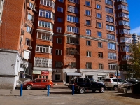 Novosibirsk, Frunze st, house 18 к.1. Apartment house