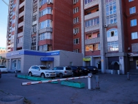 Новосибирск, улица Фрунзе, дом 18. многоквартирный дом