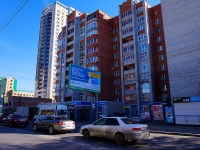 Novosibirsk, Frunze st, house 18. Apartment house