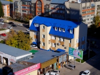 Novosibirsk, Frunze st, house 21. governing bodies