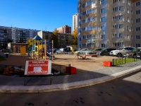Novosibirsk, Frunze st, house 49/1. Apartment house
