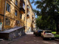 Novosibirsk, Frunze st, house 2. Apartment house