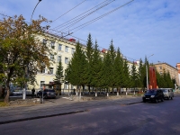 Новосибирск, улица Фрунзе, дом 10. органы управления