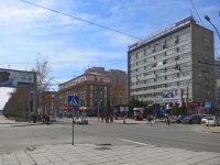 Новосибирск, улица Фрунзе, дом 4. офисное здание