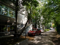 Новосибирск, улица Романова, дом 28. офисное здание