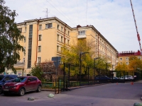 Novosibirsk, Romanov st, house 35. Apartment house