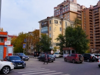 Новосибирск, улица Романова, дом 35. многоквартирный дом