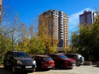 Novosibirsk, Romanov st, house 55. Apartment house