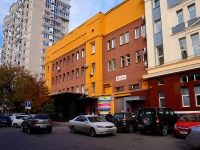 Novosibirsk, Romanov st, house 27. office building