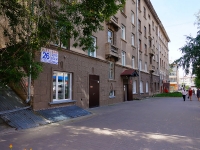 Novosibirsk, Romanov st, house 26. Apartment house
