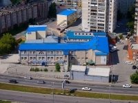 Новосибирск, улица Кривощёковская, дом 15 к.3. офисное здание