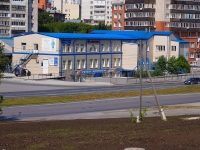 Новосибирск, улица Кривощёковская, дом 15 к.3. офисное здание