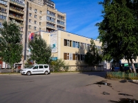 Novosibirsk, st Krivoshchekovskaya, house 15 к.7. office building