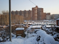Новосибирск, улица Адриена Лежена, дом 15. многоквартирный дом