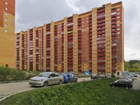 Novosibirsk, Adrien Lezhen st, house 17. Apartment house