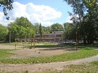 Novosibirsk, school №7 с кадетскими классами, Спасатель, Adrien Lezhen st, house 22