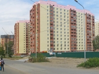 Novosibirsk, Adrien Lezhen st, house 25. Apartment house