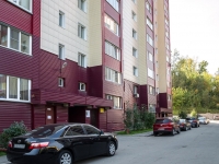 Novosibirsk, Adrien Lezhen st, house 10/3. Apartment house